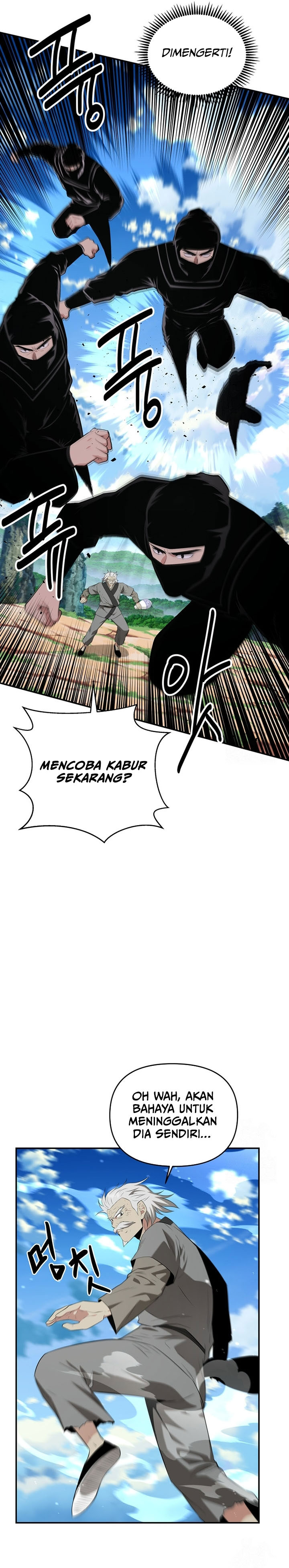 the-worlds-best-kunlun-tavern - Chapter: 30