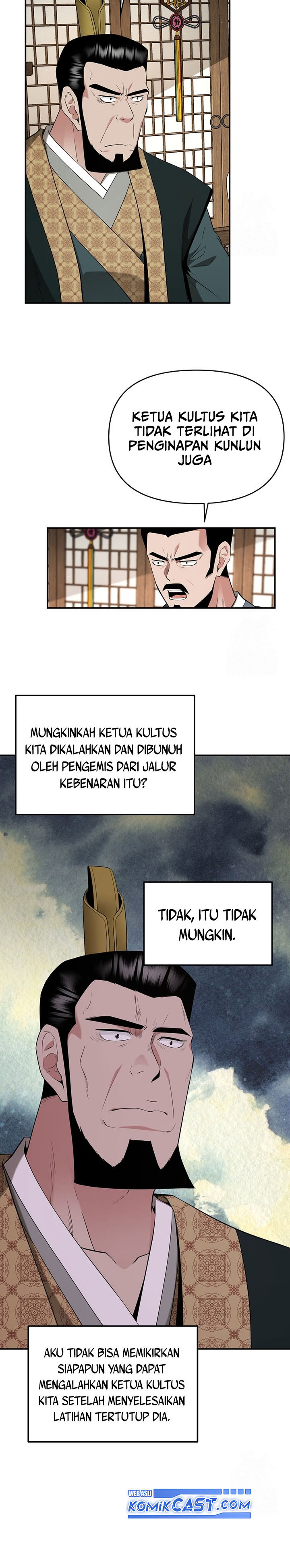 the-worlds-best-kunlun-tavern - Chapter: 30