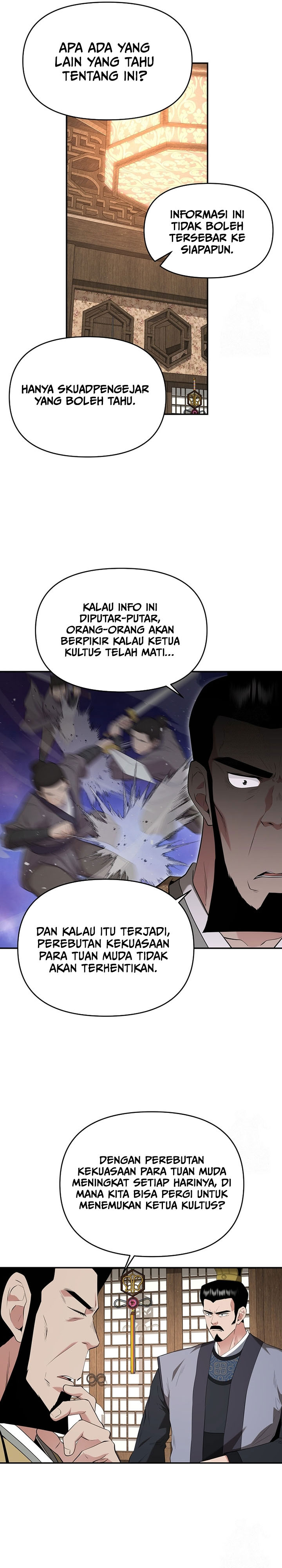 the-worlds-best-kunlun-tavern - Chapter: 30