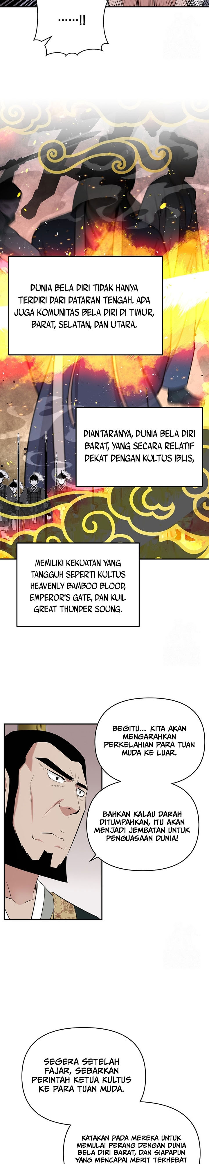 the-worlds-best-kunlun-tavern - Chapter: 30