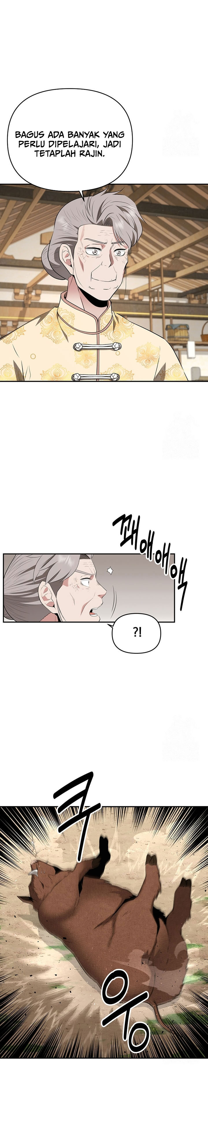 the-worlds-best-kunlun-tavern - Chapter: 30