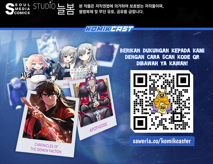 the-worlds-best-kunlun-tavern - Chapter: 30