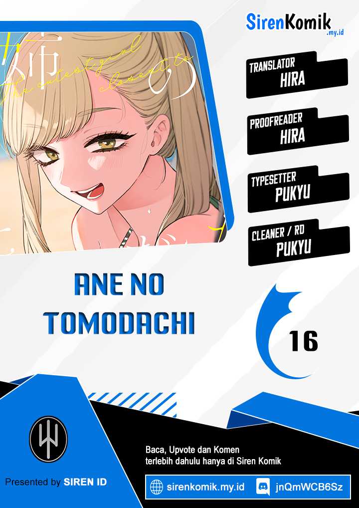 ane-no-tomodachi - Chapter: 16