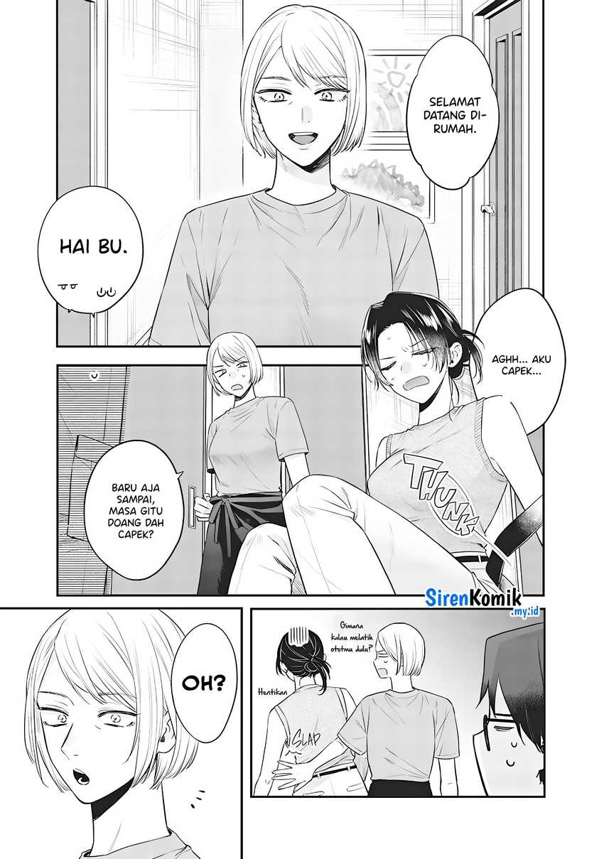 ane-no-tomodachi - Chapter: 16