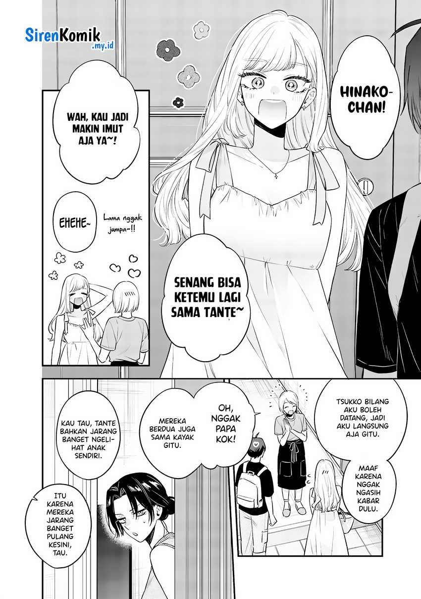 ane-no-tomodachi - Chapter: 16