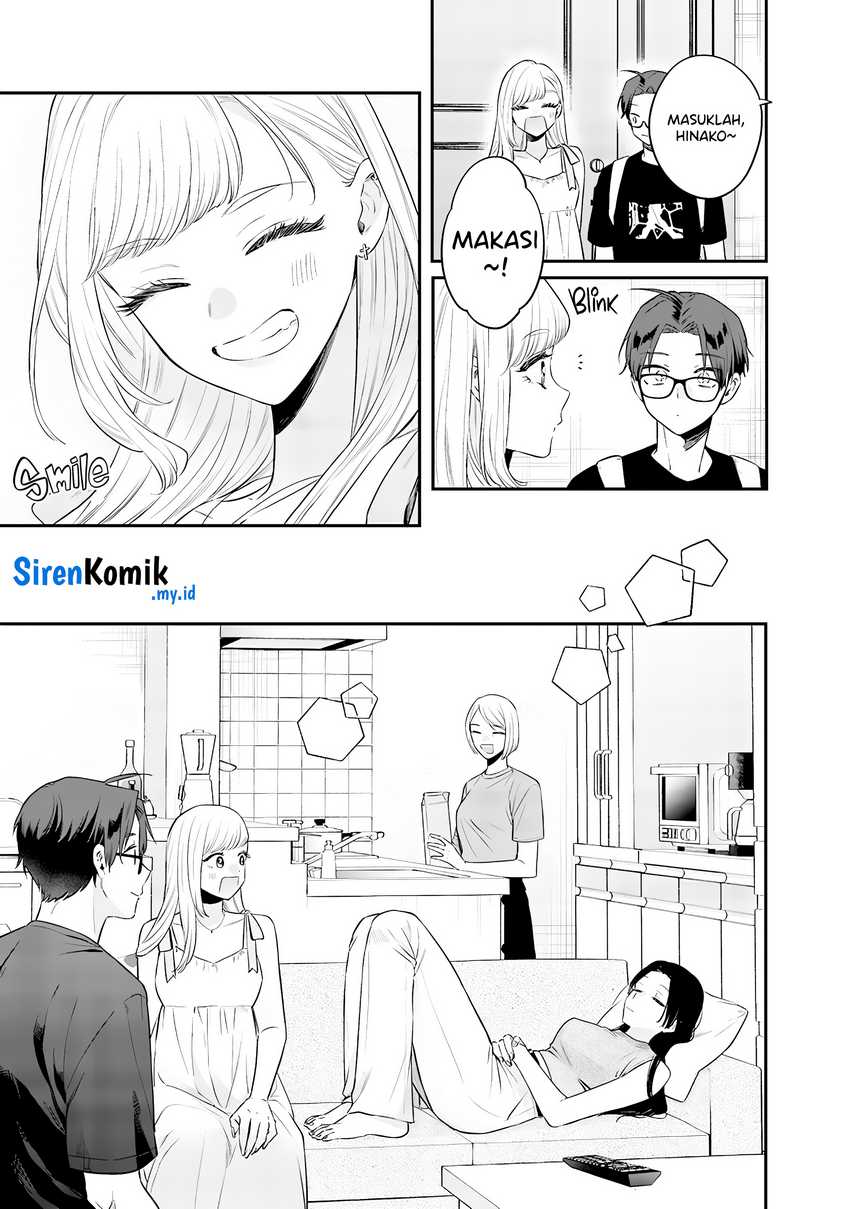 ane-no-tomodachi - Chapter: 16