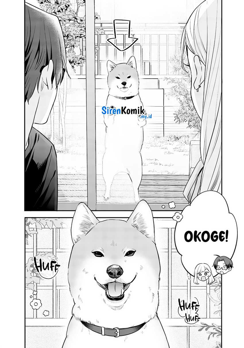 ane-no-tomodachi - Chapter: 16