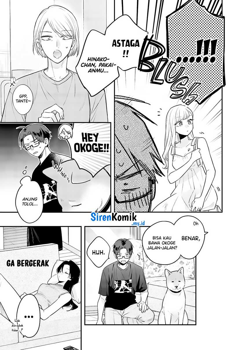 ane-no-tomodachi - Chapter: 16
