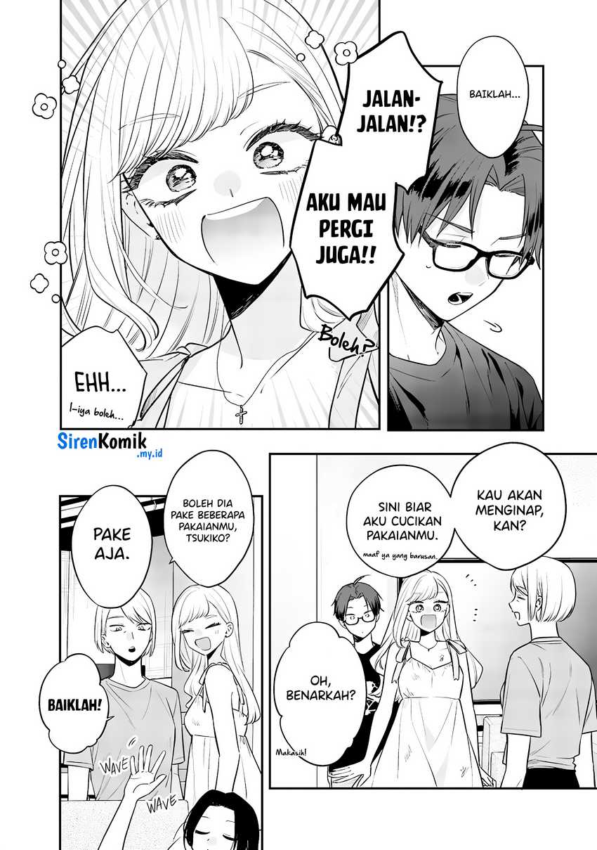 ane-no-tomodachi - Chapter: 16
