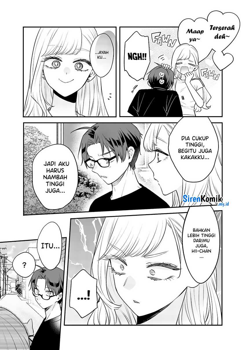 ane-no-tomodachi - Chapter: 16