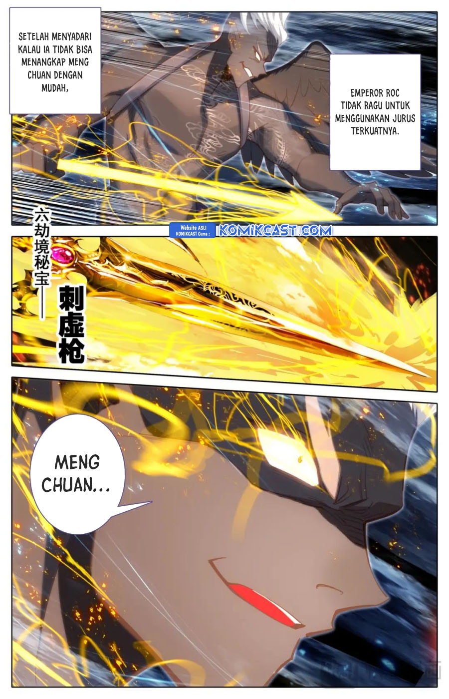 cang-yuantu - Chapter: 311