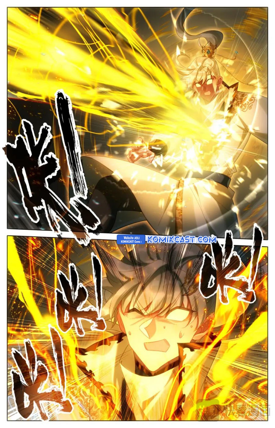 cang-yuantu - Chapter: 311