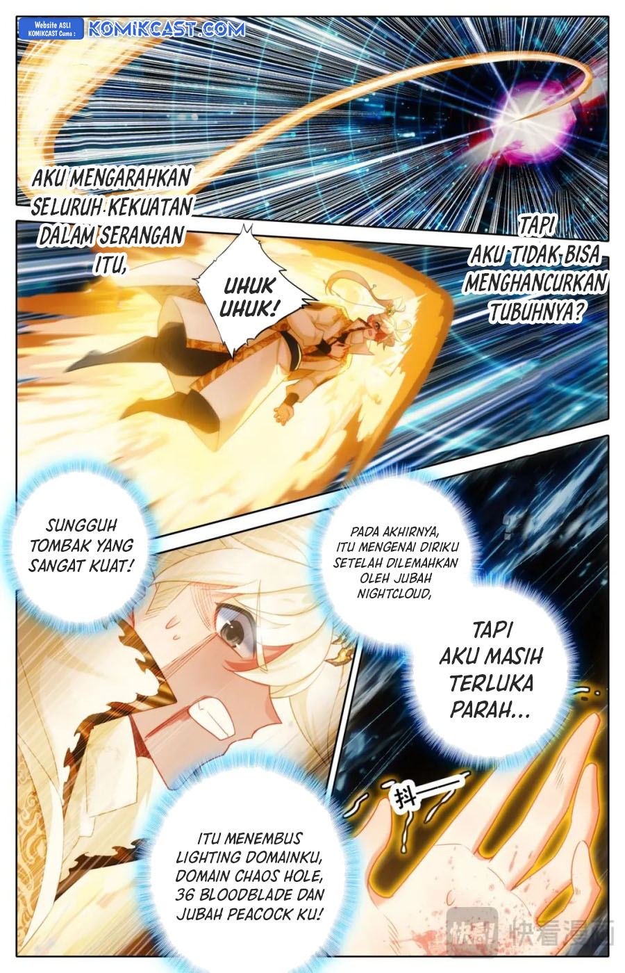 cang-yuantu - Chapter: 311