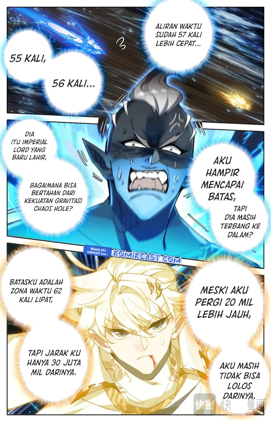 cang-yuantu - Chapter: 311