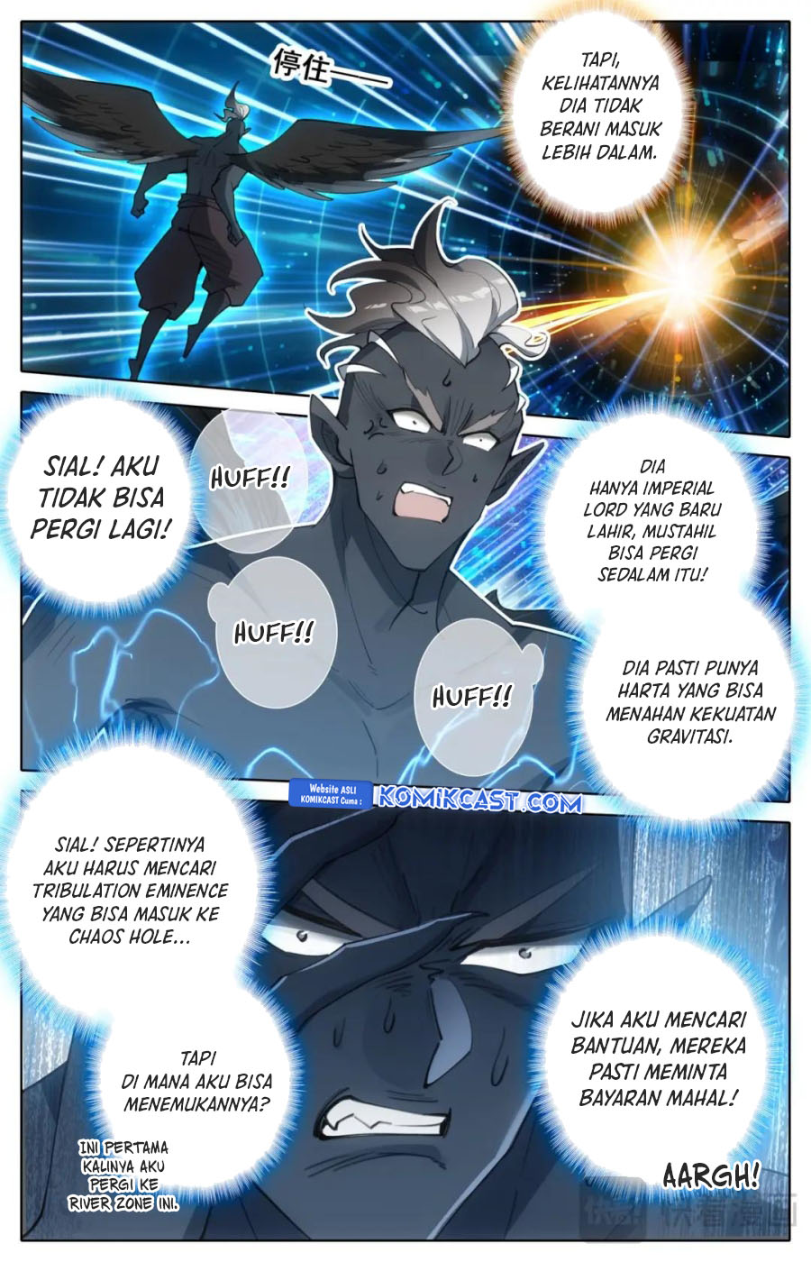 cang-yuantu - Chapter: 311