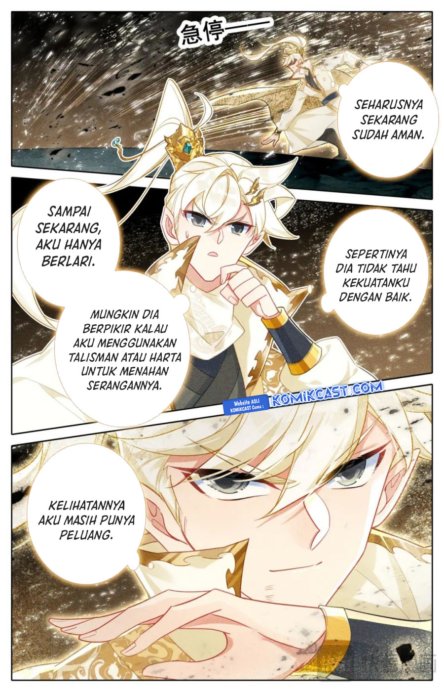 cang-yuantu - Chapter: 311