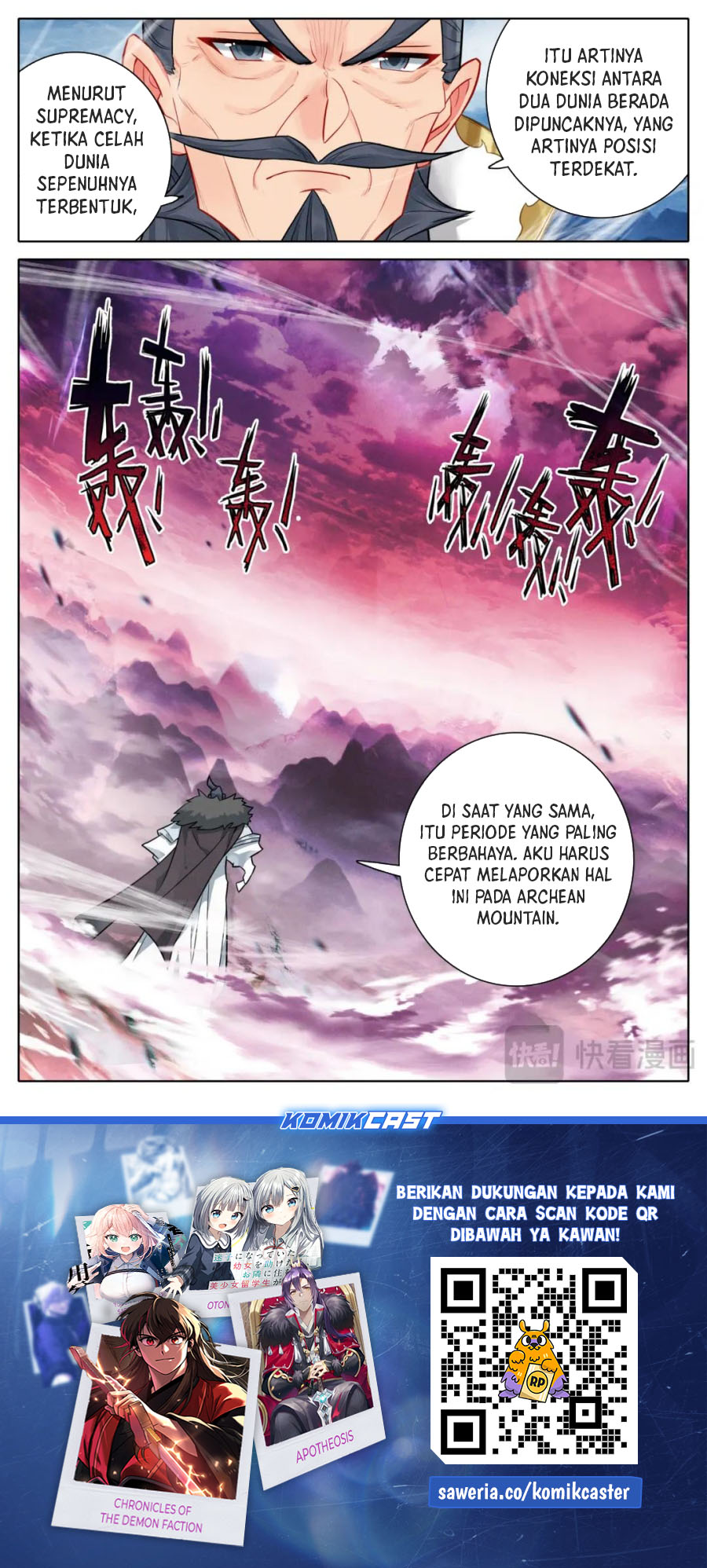 cang-yuantu - Chapter: 311