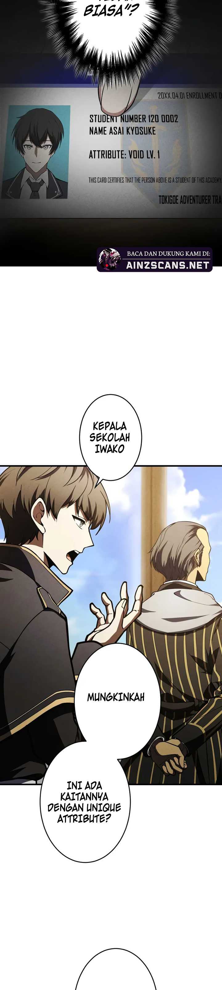 the-hero-starts-over-at-the-academy - Chapter: 5