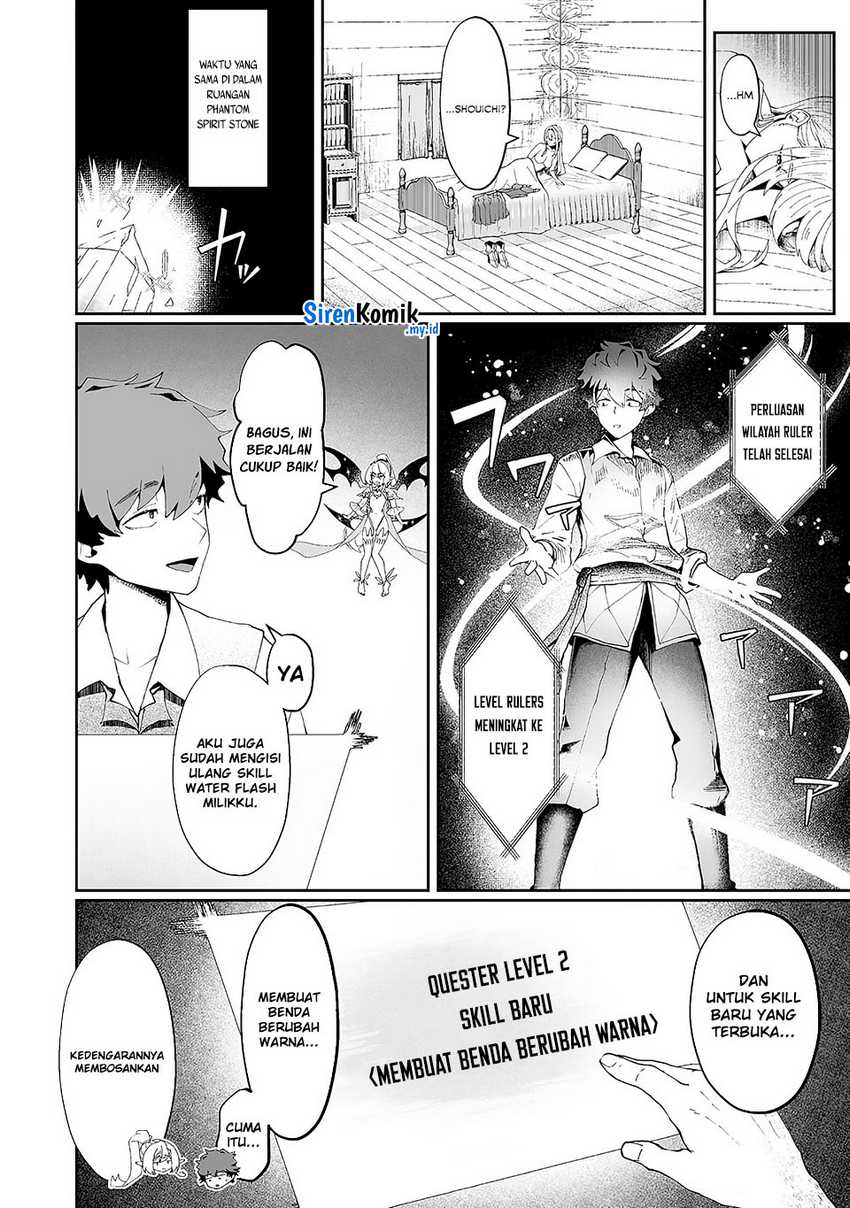 makutsu-no-ou-yomei-ikkagetsu-no-doutei-mahou-shoujo-harem-o-kizuite-ou-e-kunrinsu - Chapter: 4