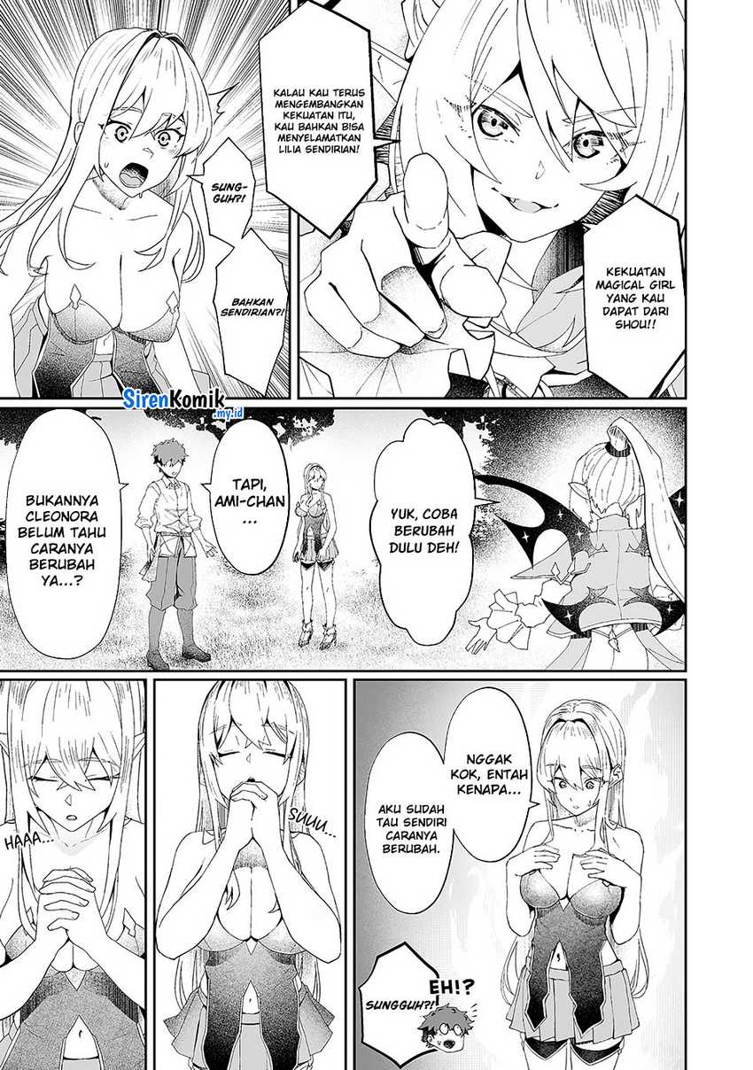 makutsu-no-ou-yomei-ikkagetsu-no-doutei-mahou-shoujo-harem-o-kizuite-ou-e-kunrinsu - Chapter: 4