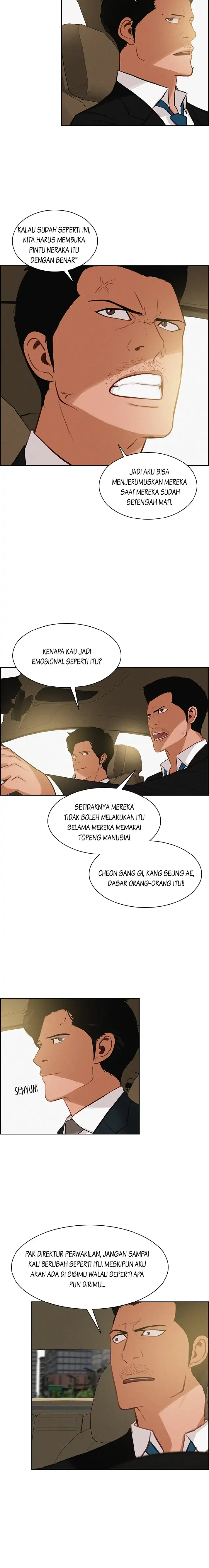 lord-of-money - Chapter: 40