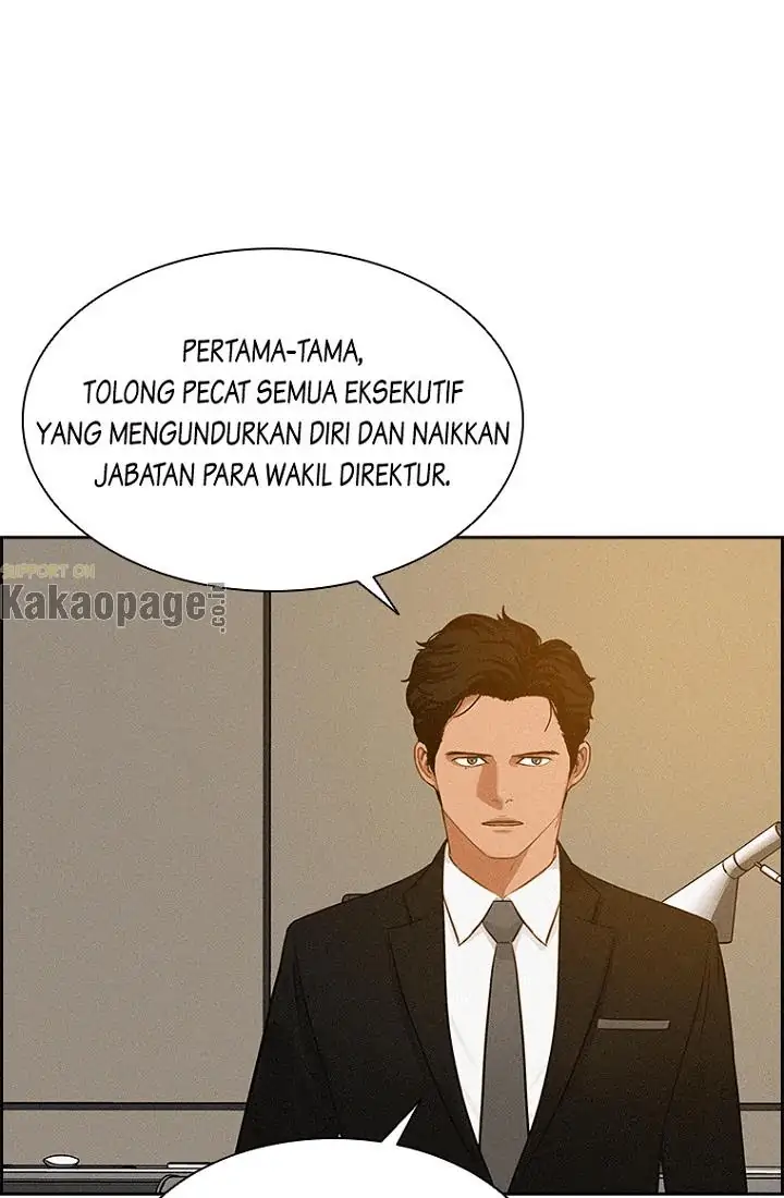 lord-of-money - Chapter: 61