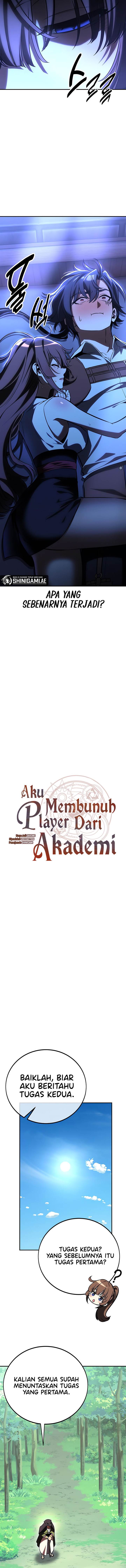 i-killed-an-academy-player - Chapter: 59