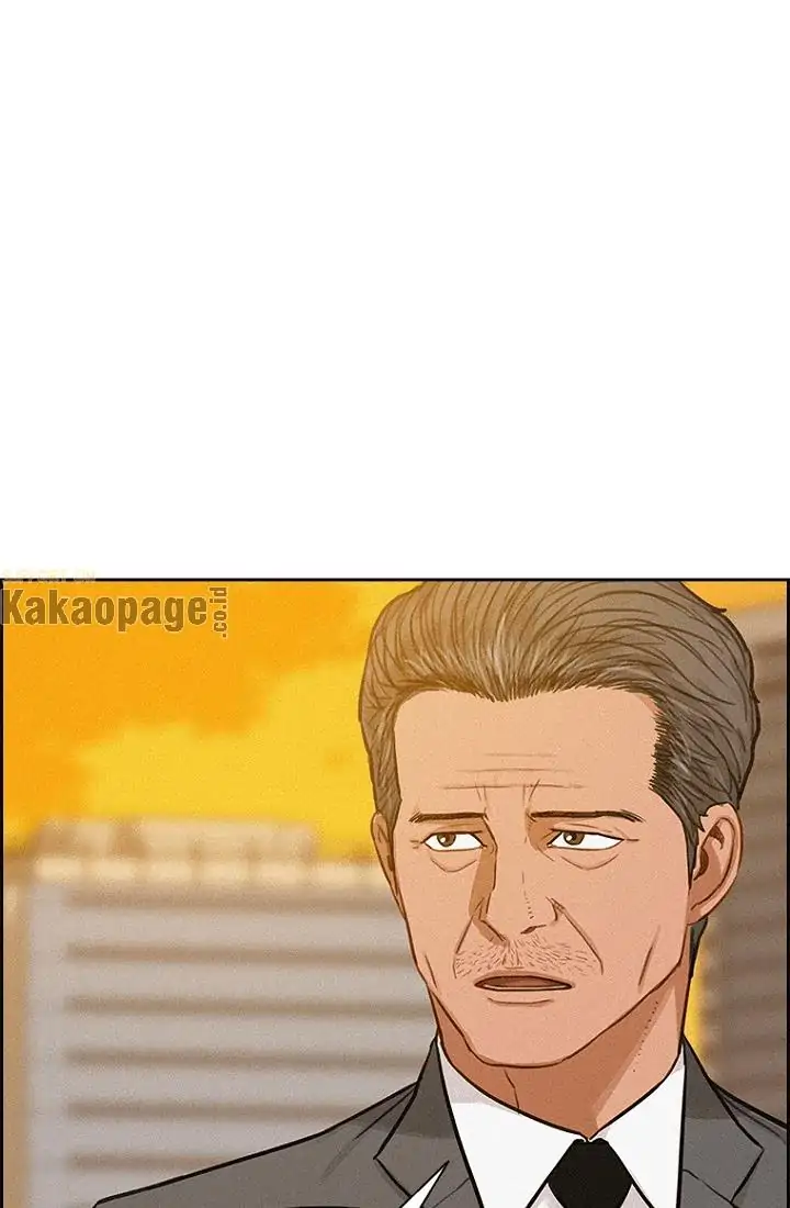 lord-of-money - Chapter: 61