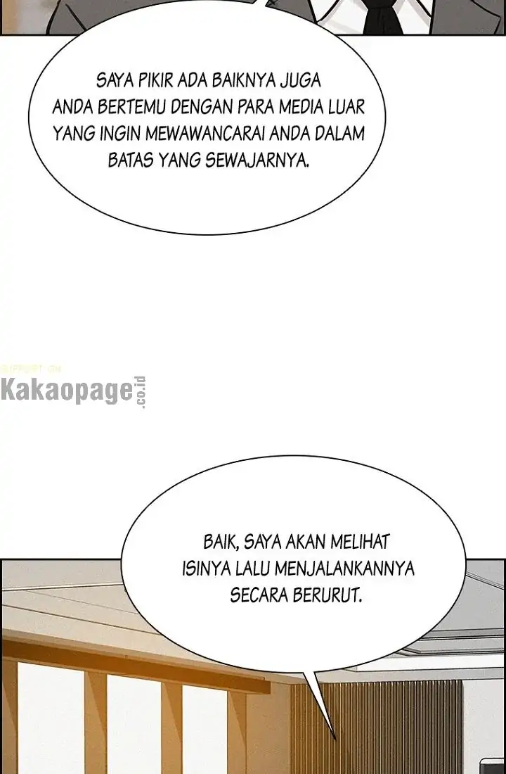 lord-of-money - Chapter: 61