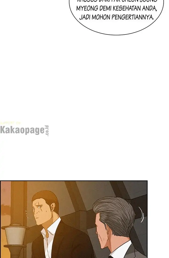 lord-of-money - Chapter: 61