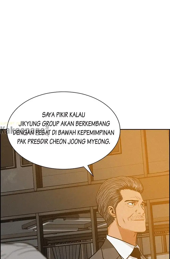 lord-of-money - Chapter: 61