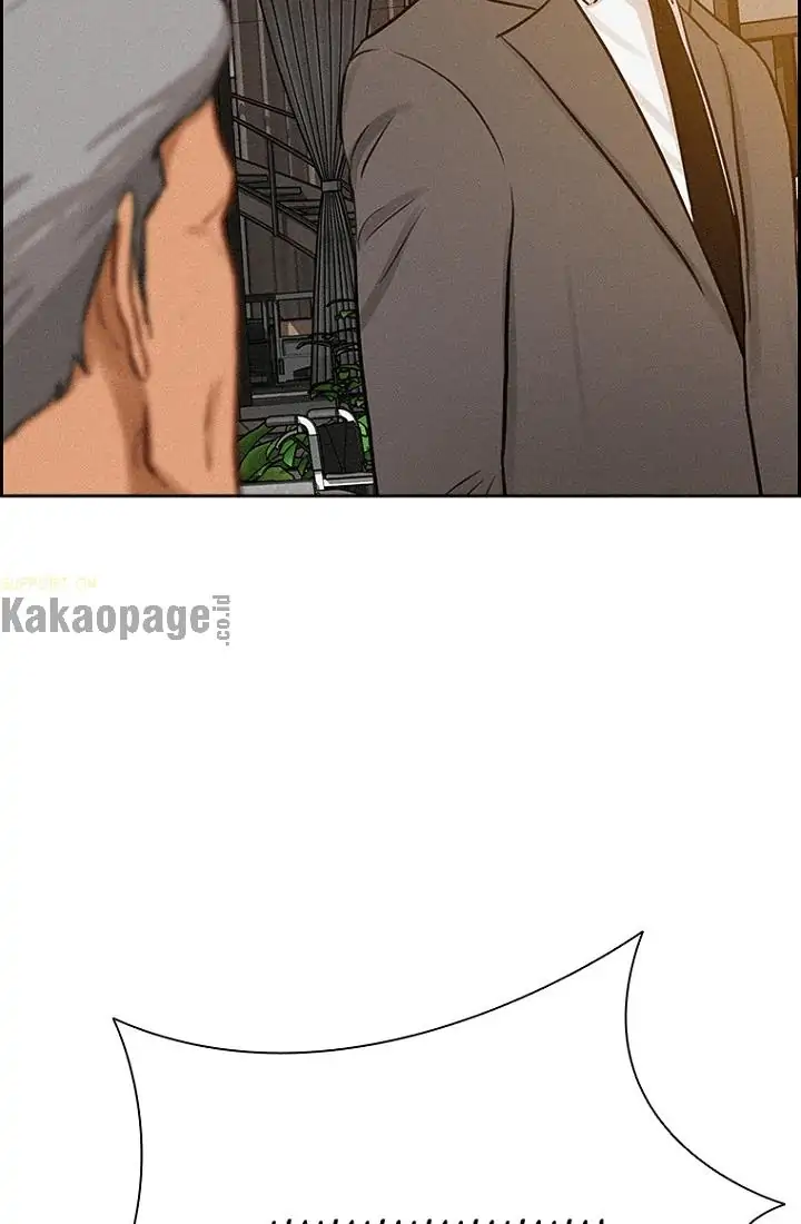 lord-of-money - Chapter: 61
