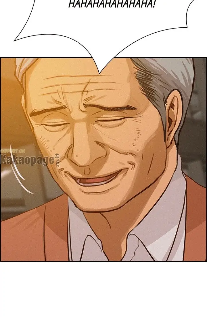 lord-of-money - Chapter: 61