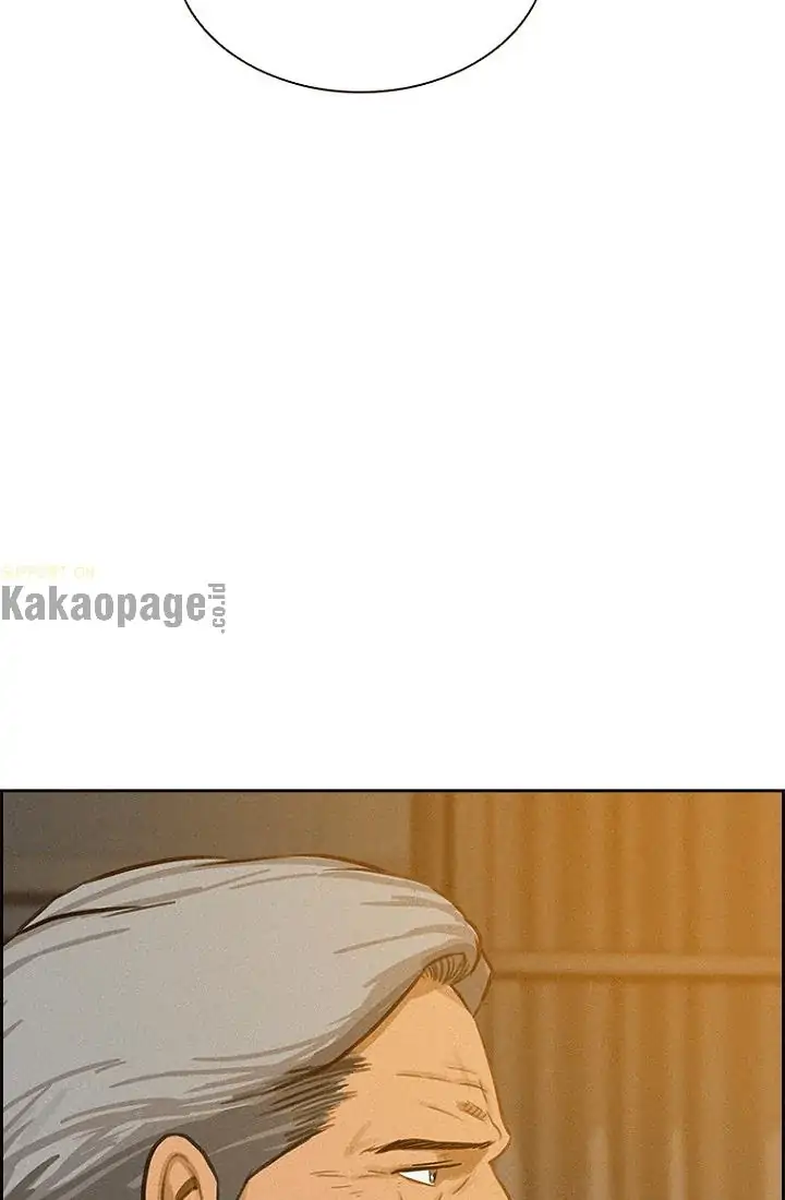 lord-of-money - Chapter: 61