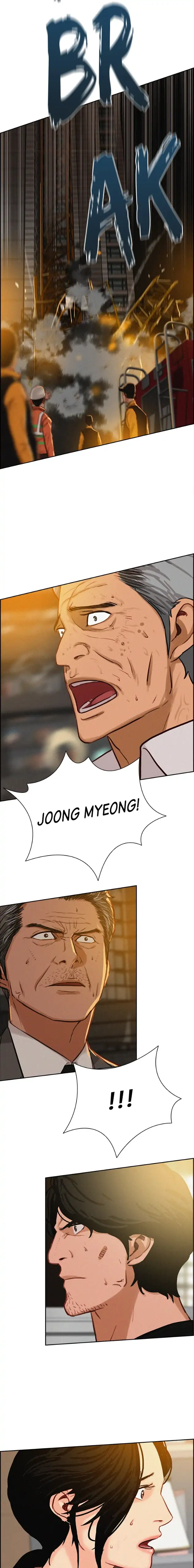 lord-of-money - Chapter: 84