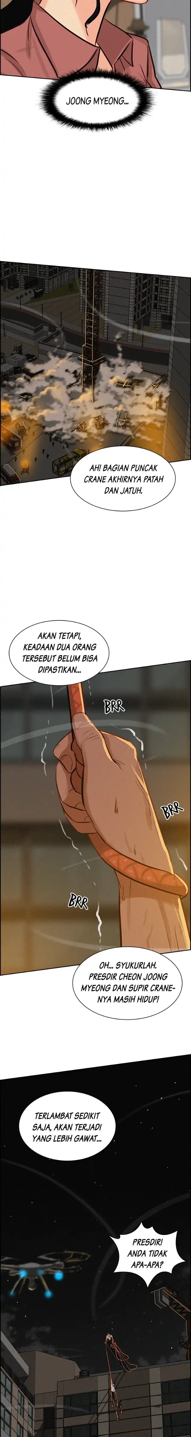 lord-of-money - Chapter: 84