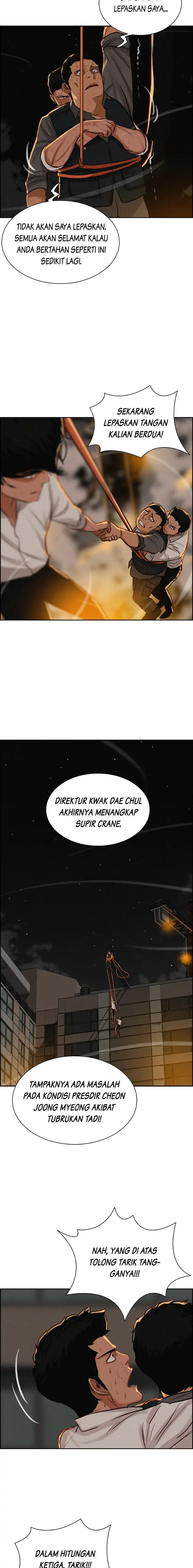 lord-of-money - Chapter: 84