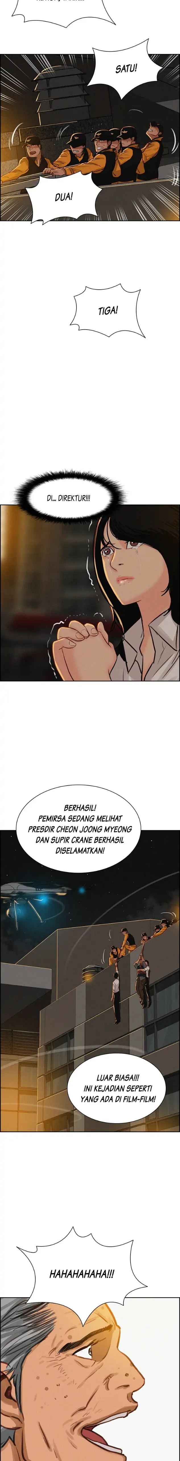 lord-of-money - Chapter: 84