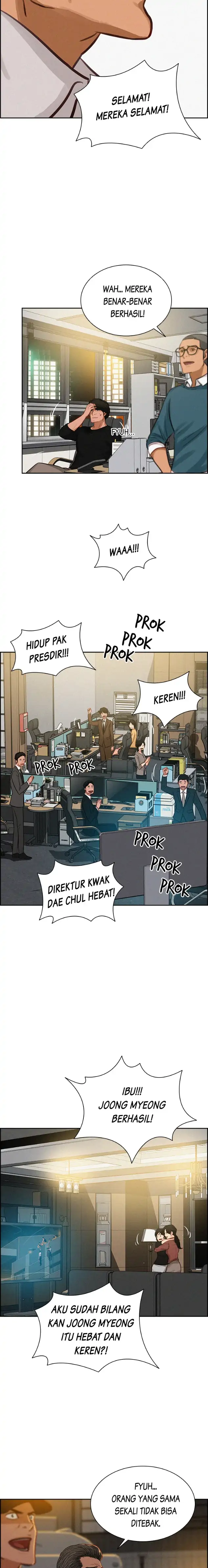 lord-of-money - Chapter: 84