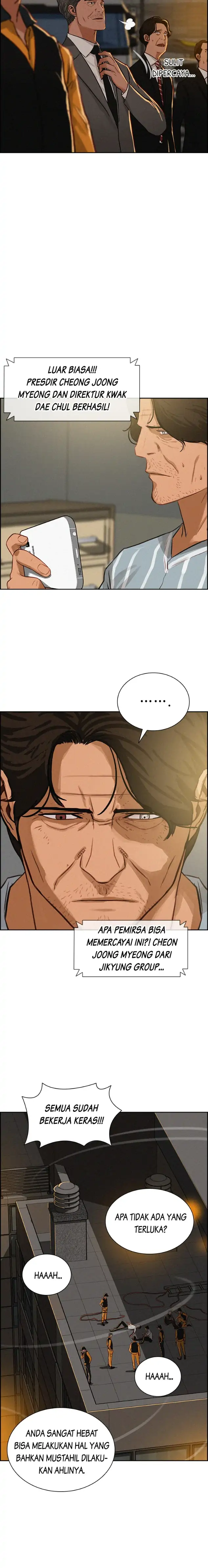 lord-of-money - Chapter: 84