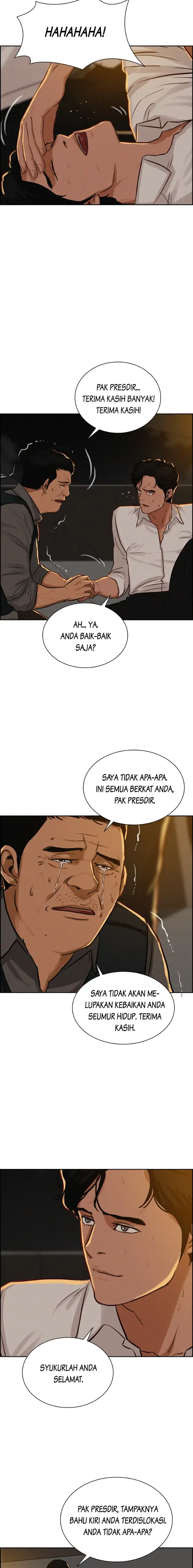 lord-of-money - Chapter: 84