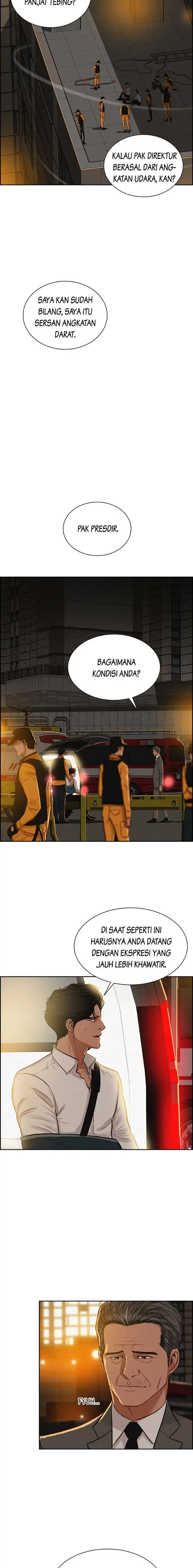 lord-of-money - Chapter: 84