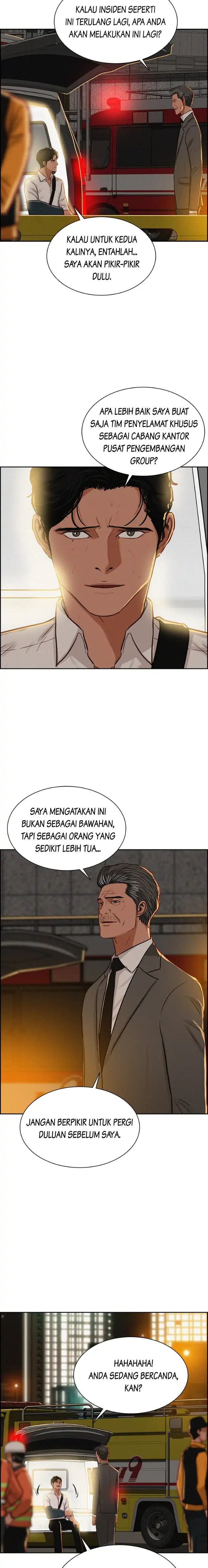 lord-of-money - Chapter: 84