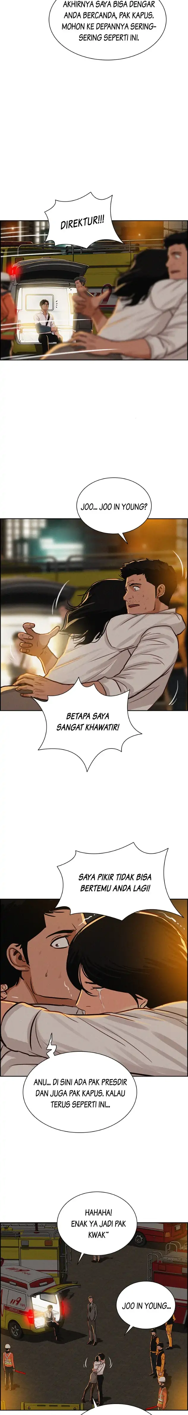 lord-of-money - Chapter: 84