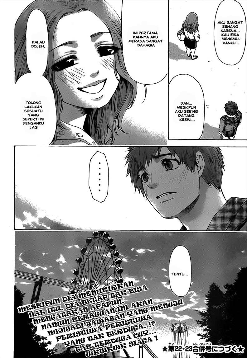 ge-good-ending - Chapter: 33