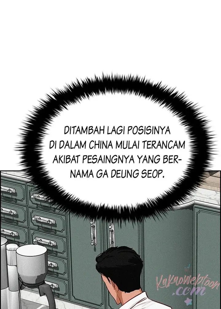 lord-of-money - Chapter: 153