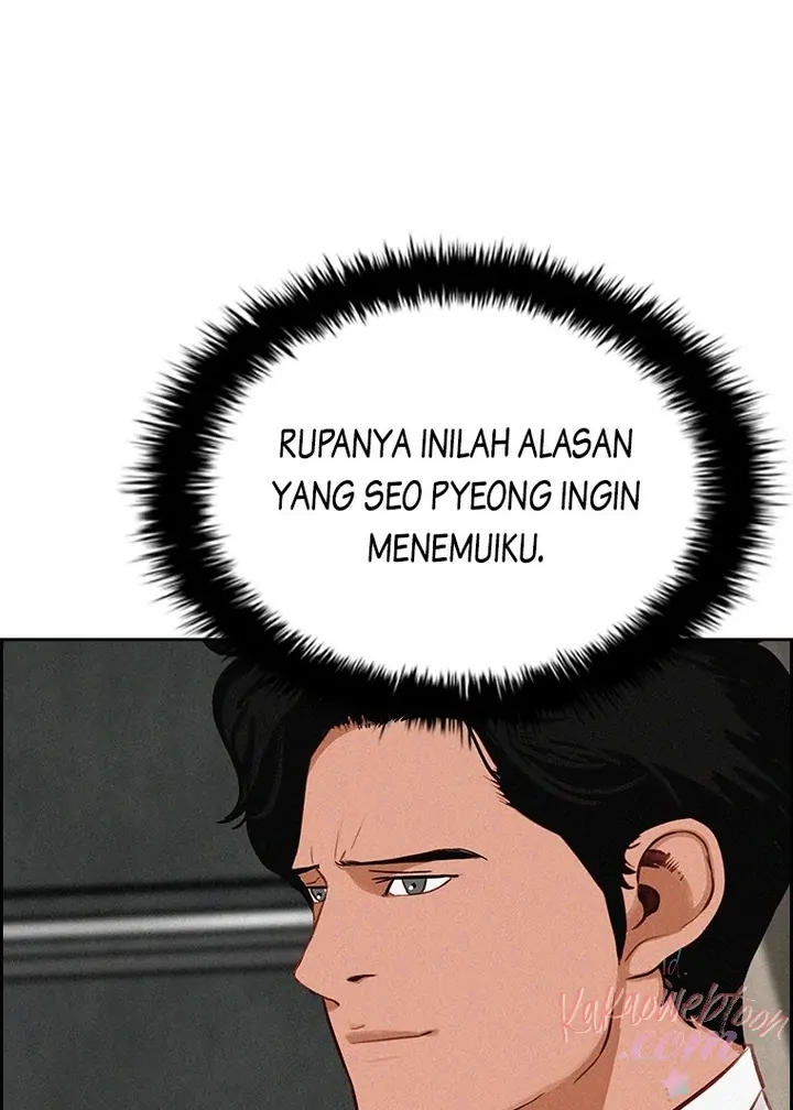 lord-of-money - Chapter: 153