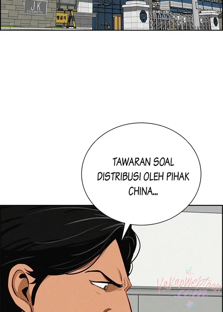 lord-of-money - Chapter: 153