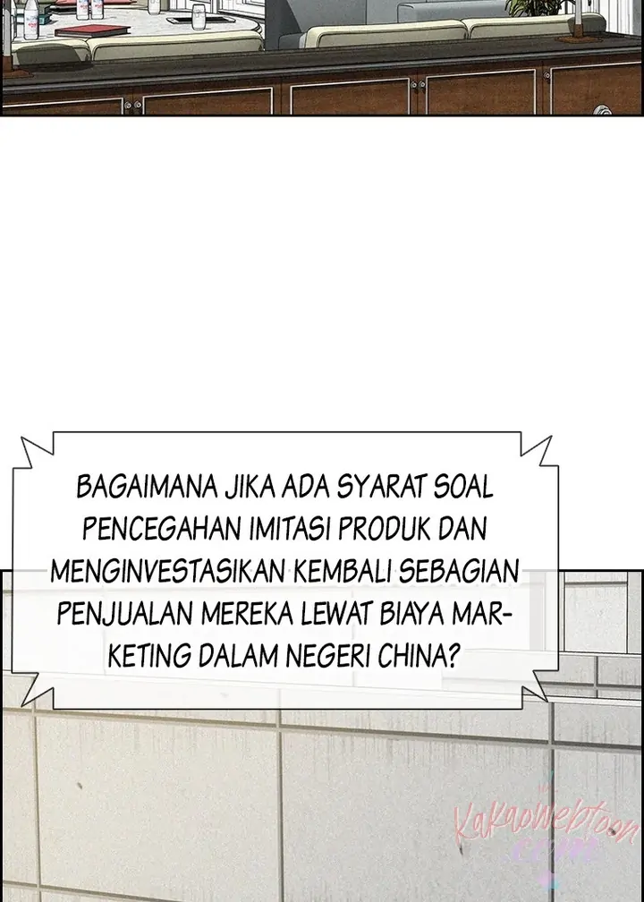 lord-of-money - Chapter: 153