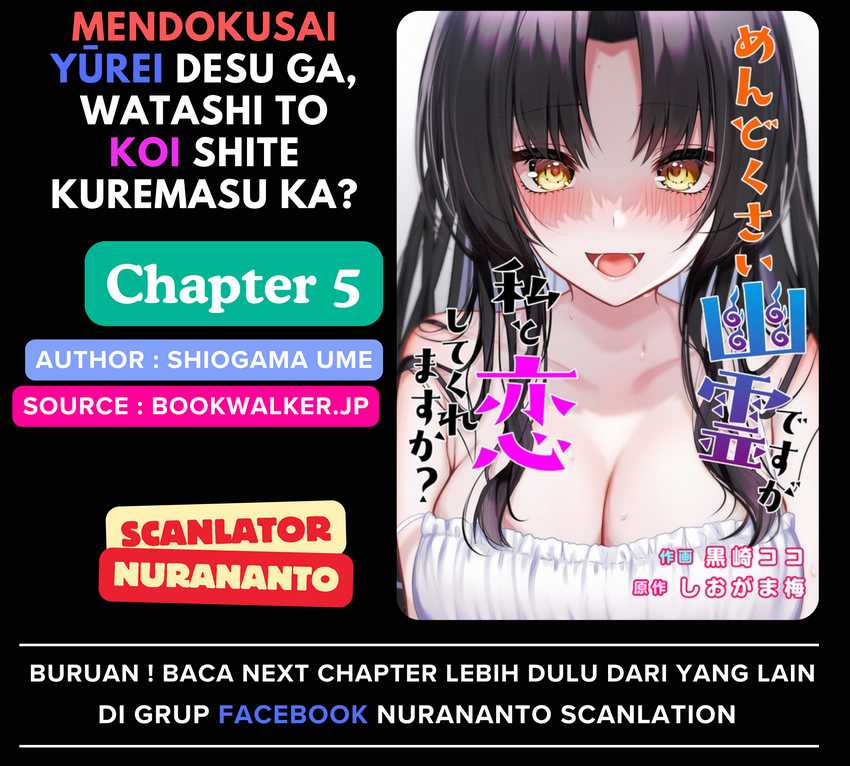 mendokusai-yurei-desu-ga-watashi-to-koi-shite-kuremasu-ka - Chapter: 5